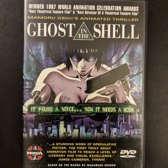 Ghost In The Shell DVD EUC - Picture 1 of 2